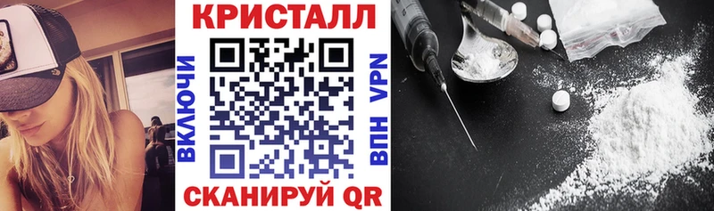 АМФ 98%  Володарск 