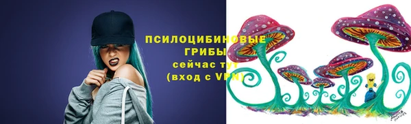 MDMA Premium VHQ Белоозёрский