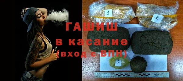 MDMA Premium VHQ Белоозёрский
